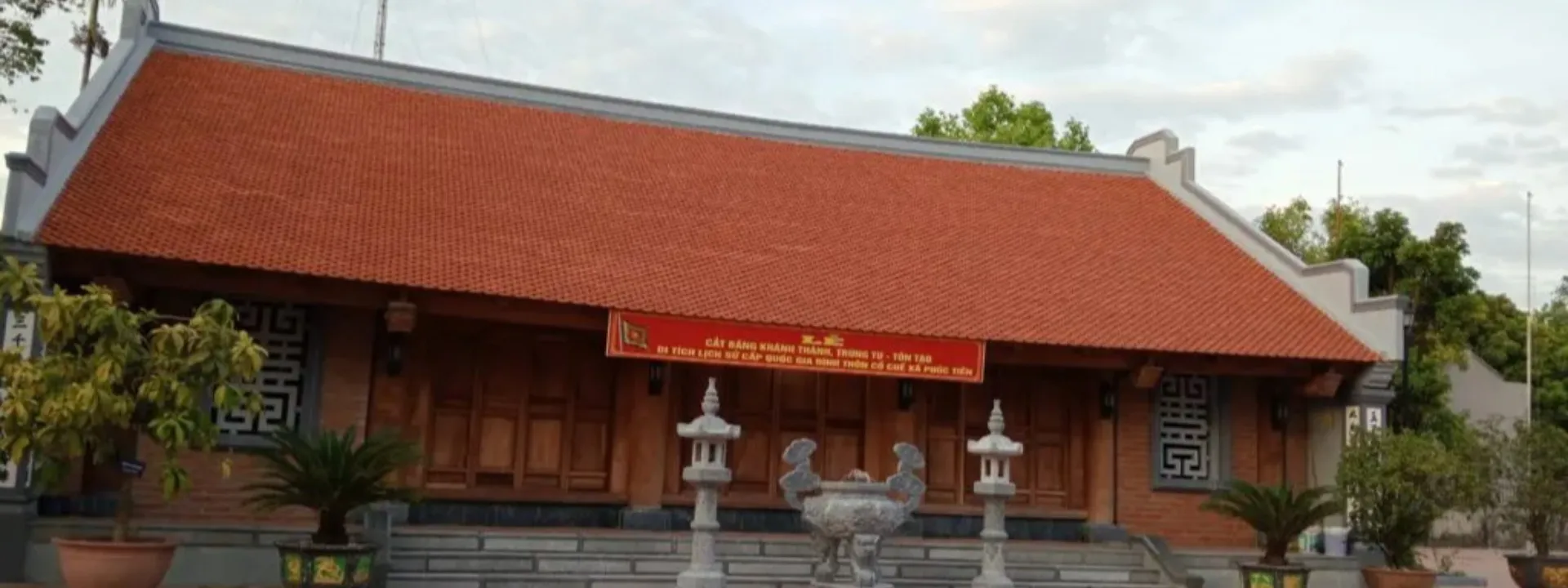 Đình Cổ Chế
