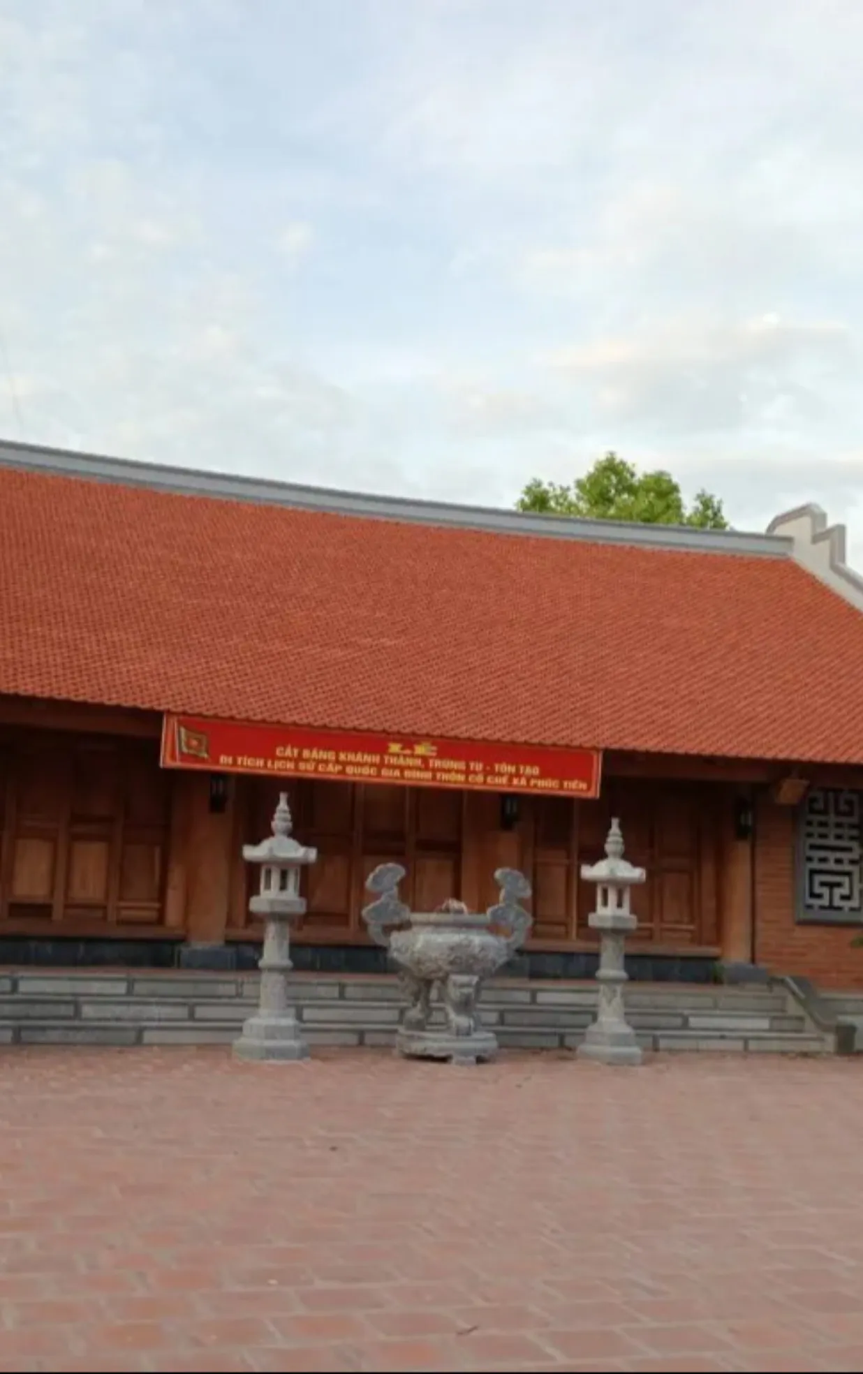 Đình Cổ Chế