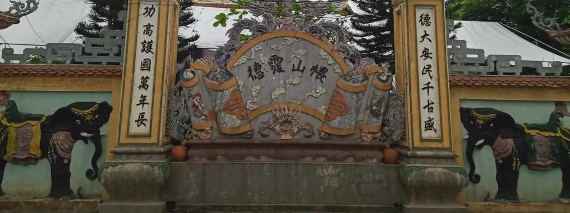 Đình làng Văn Xá