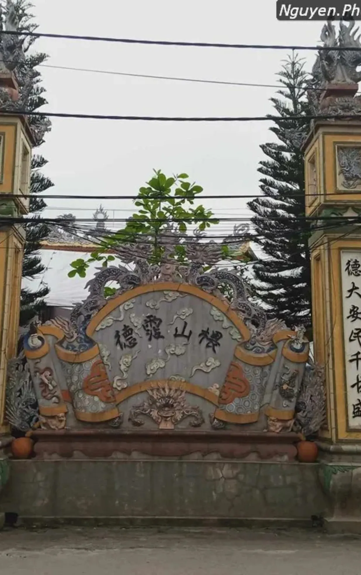 Đình làng Văn Xá
