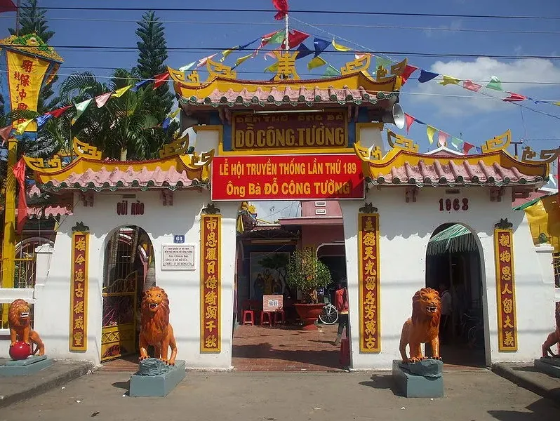 Đền thờ ông bà Đỗ Công Tường
