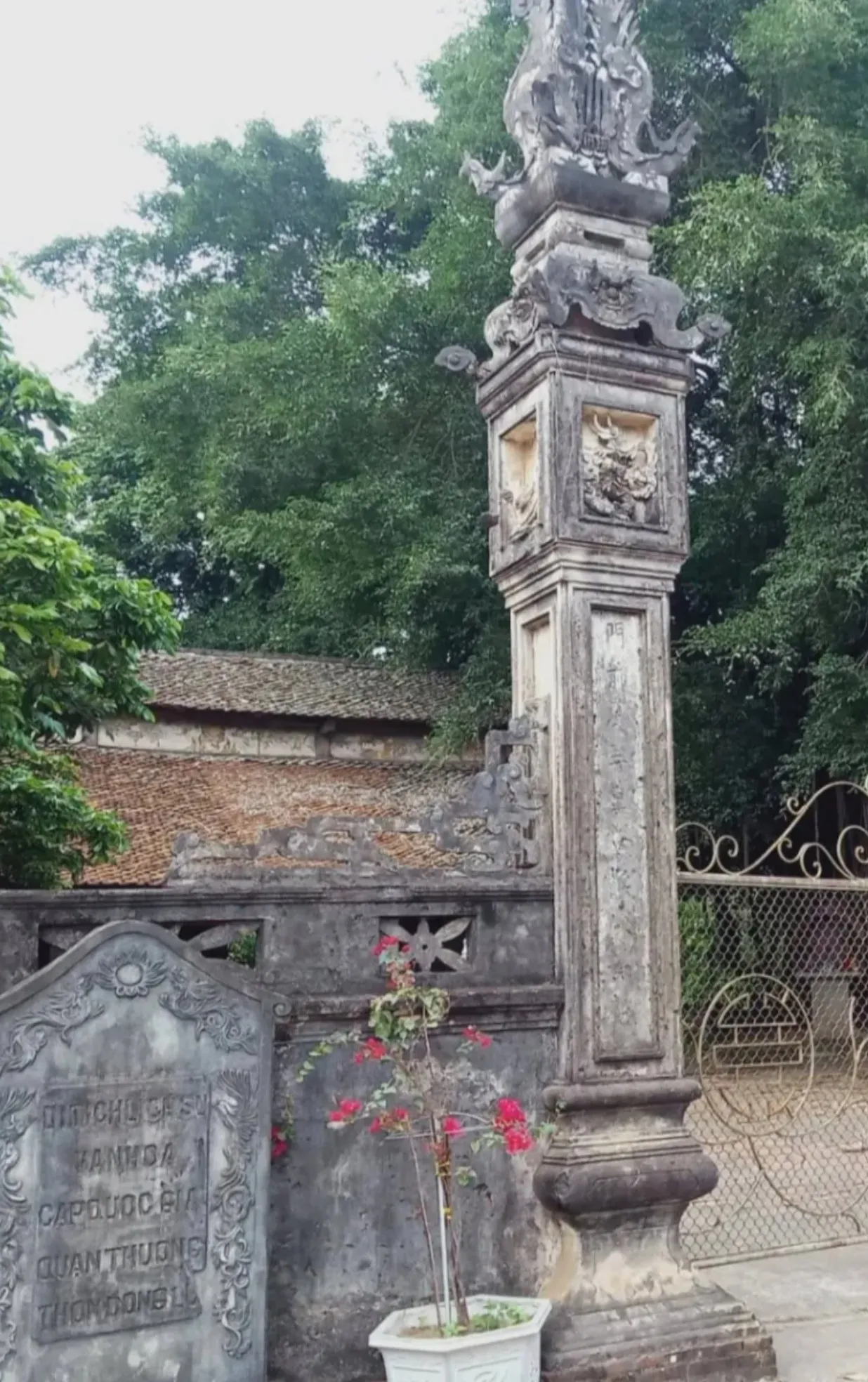 Quán Thượng