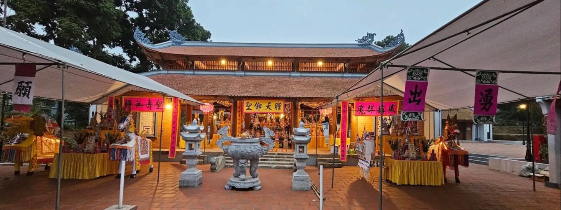 Quán Hạ