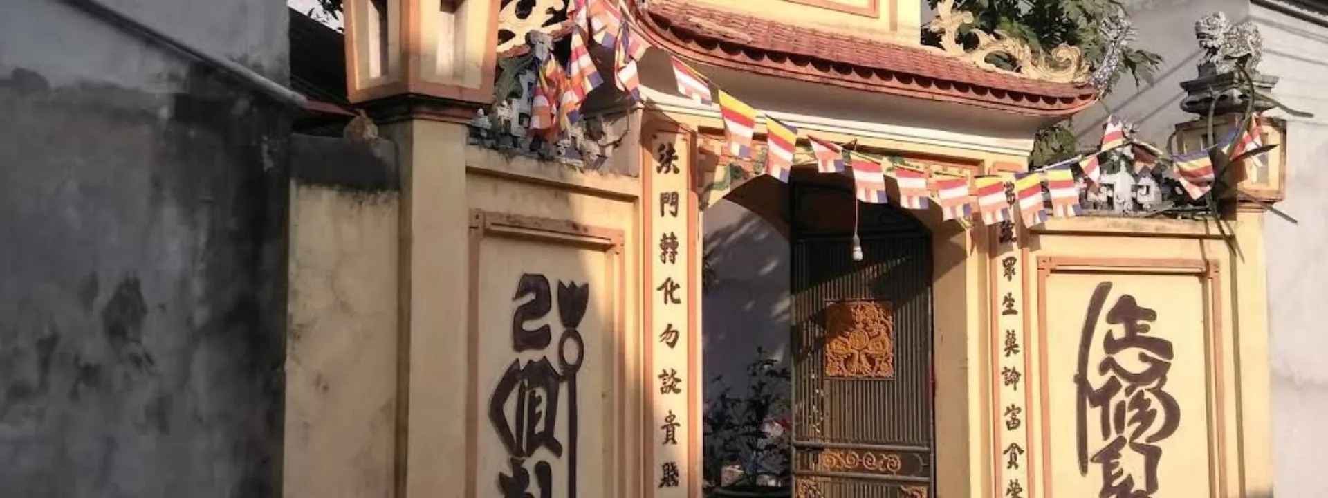 Chùa Yên Quán