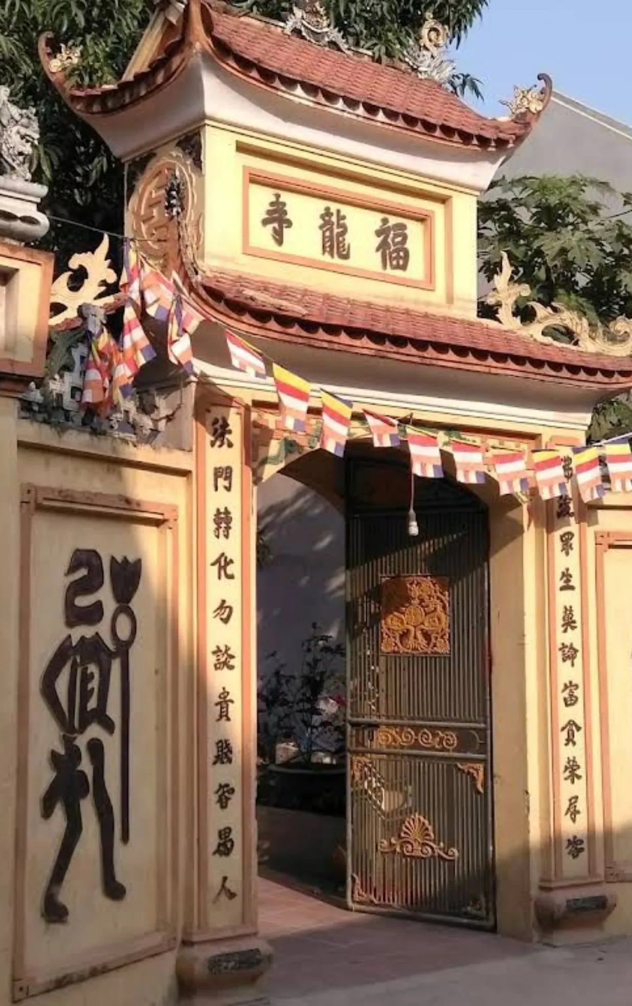 Chùa Yên Quán