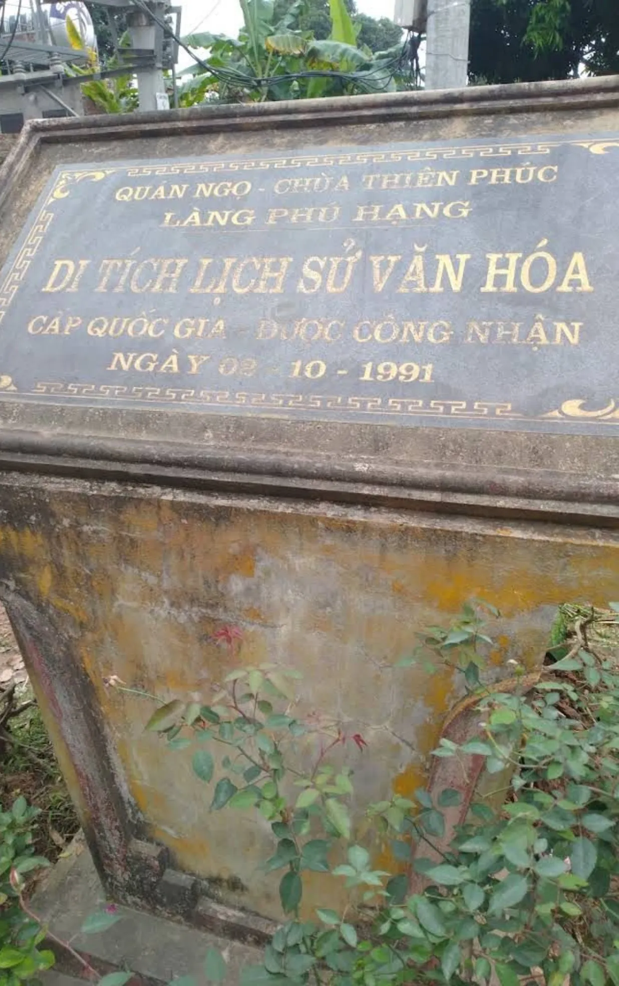 Chủa Thiên Phúc (Phú Hạng)