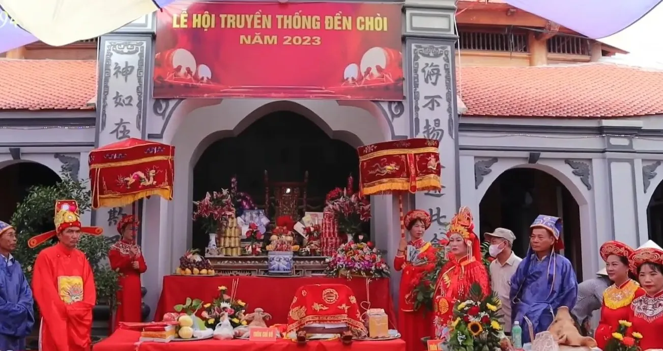 Hội đền Chòi