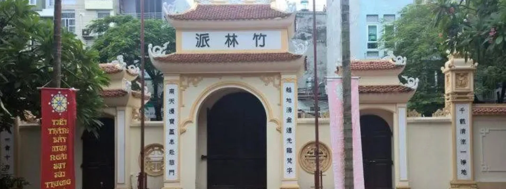 Chùa Khương Hạ