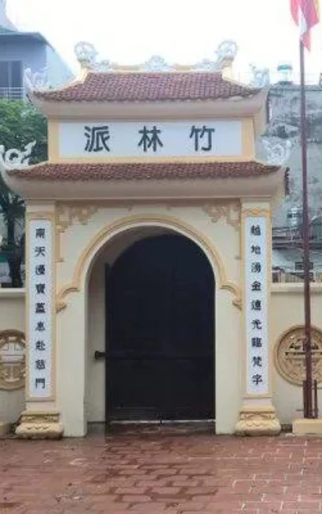 Chùa Khương Hạ