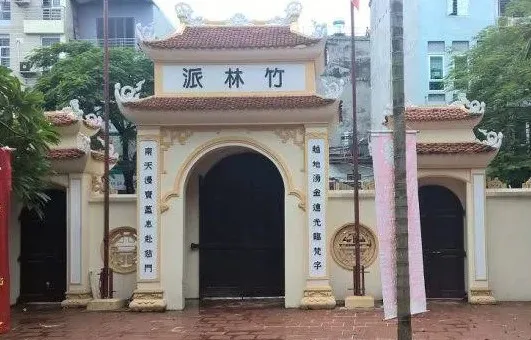 Chùa Khương Hạ
