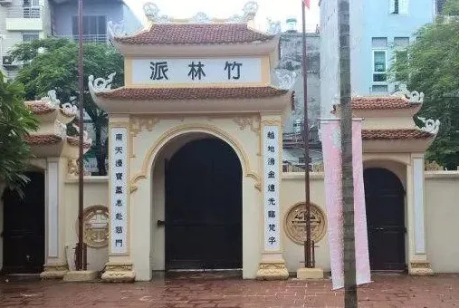 Giới thiệu
