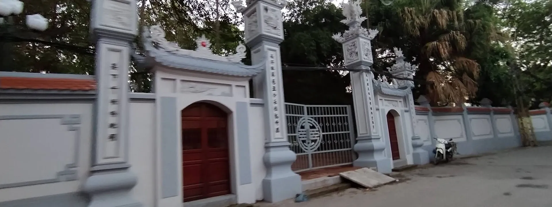 Đình Khương Hạ