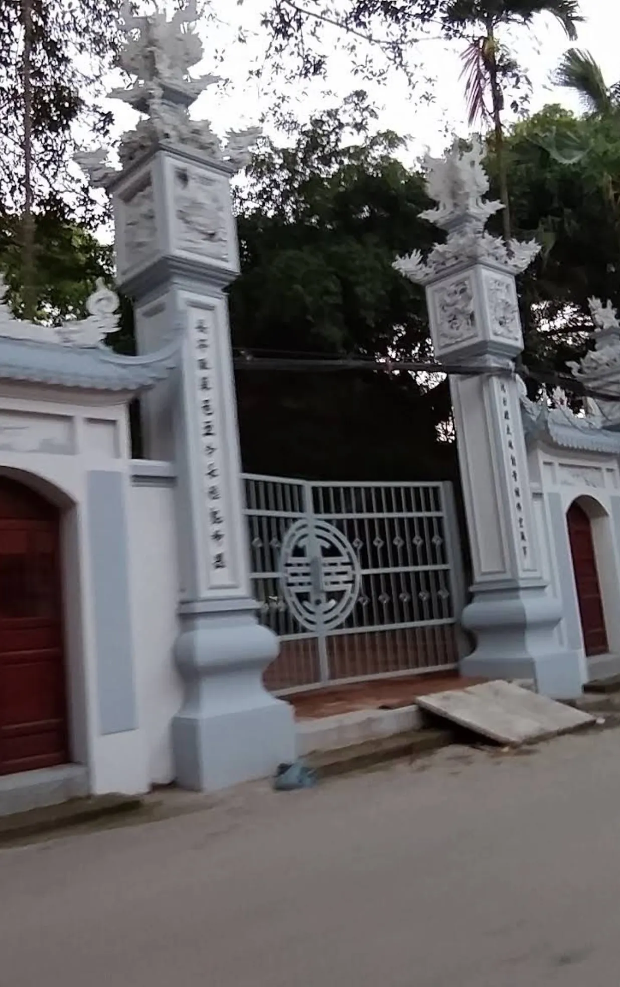 Đình Khương Hạ