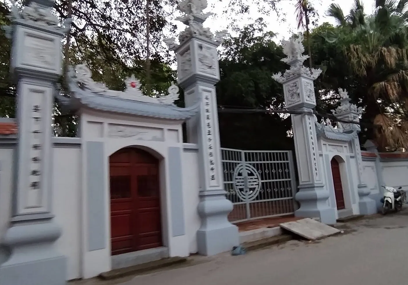 Đình Khương Hạ