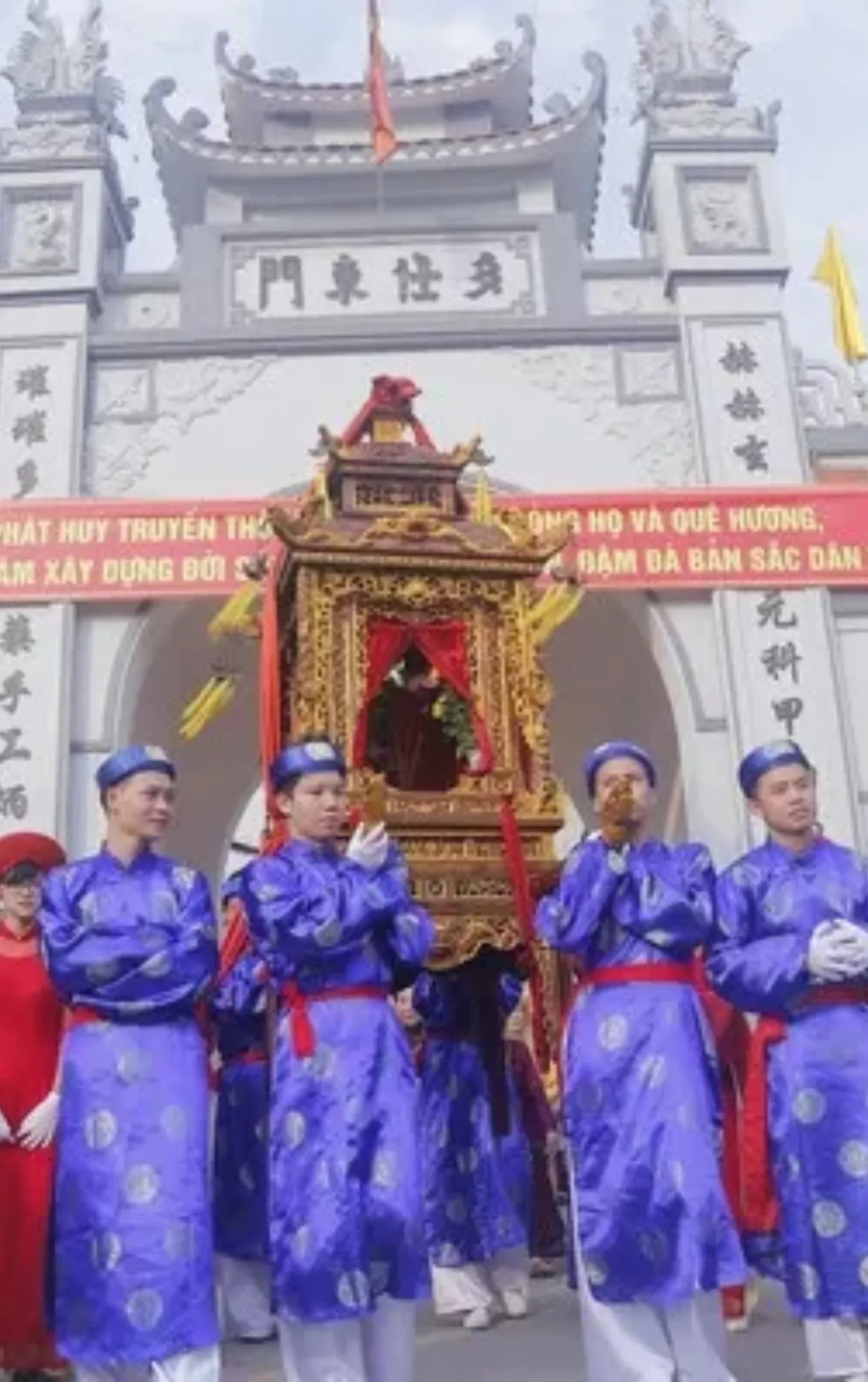 Mộ Nhà thờ Hoàng Trình Thanh và Từ chỉ họ Hoàng