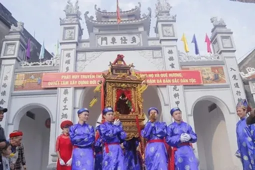 Mộ Nhà thờ Hoàng Trình Thanh và Từ chỉ họ Hoàng