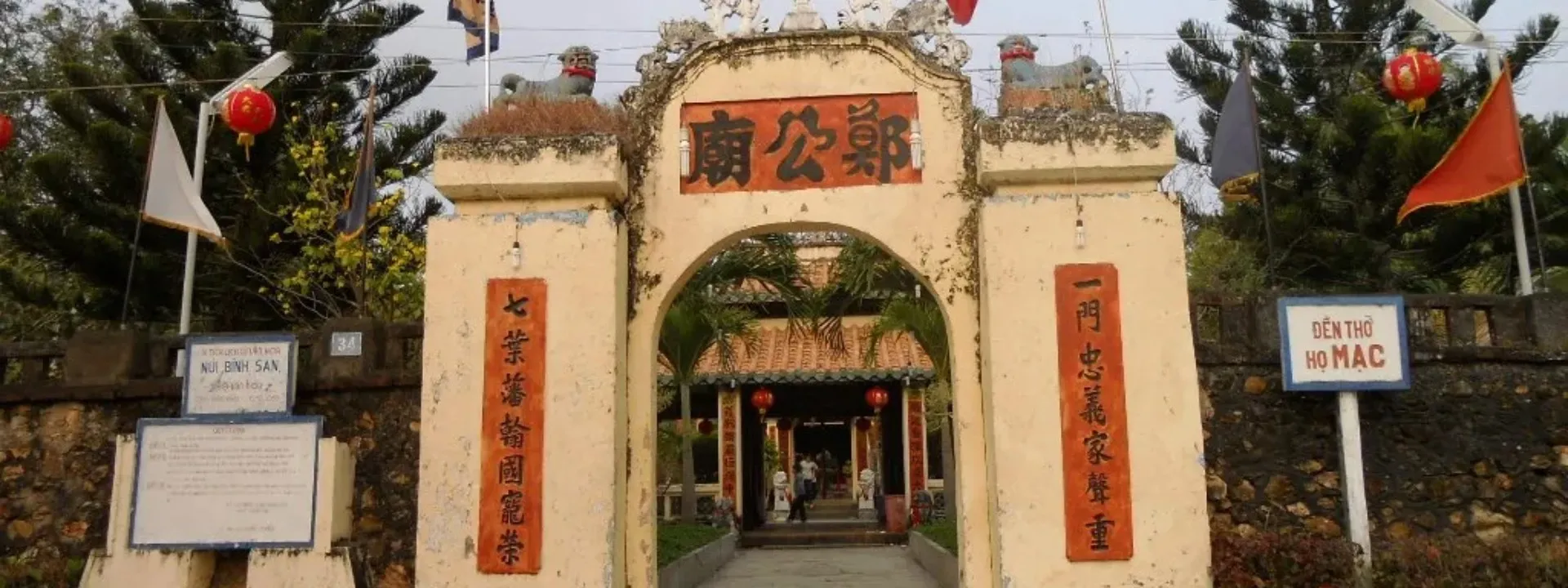 Lăng Mạc Cửu