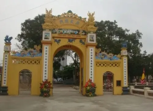 Miếu Mậu Lương