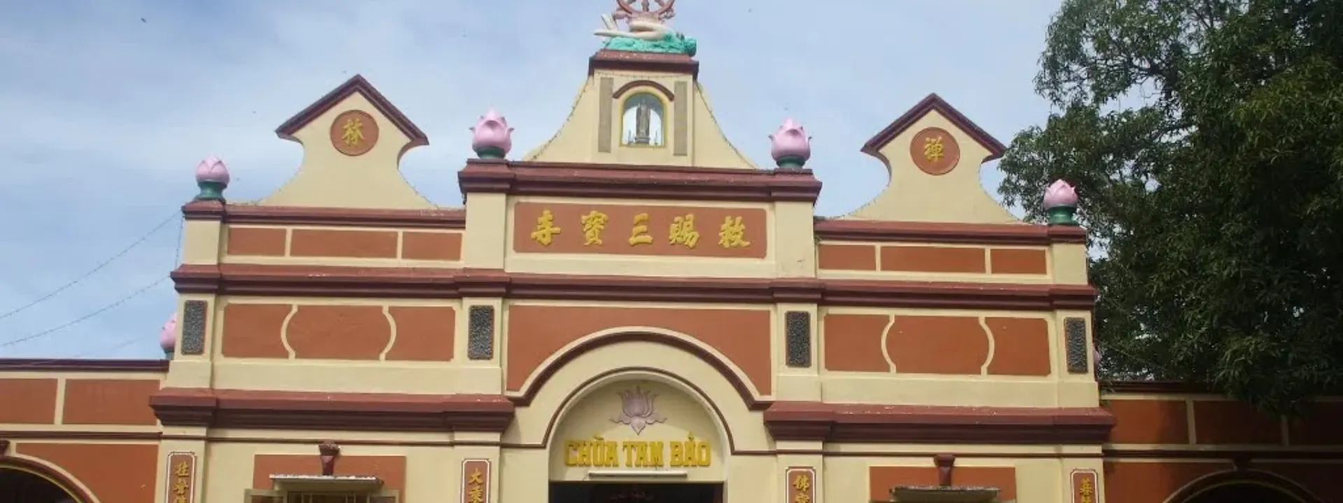 Chùa Tam Bảo