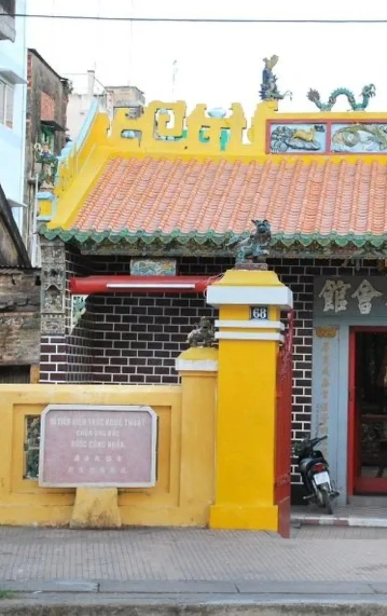 Chùa Ông Bắc