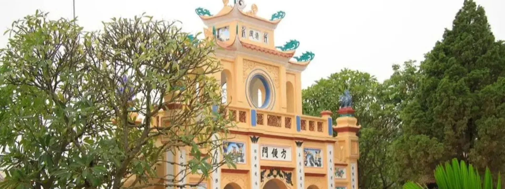 Chùa Mậu Lương (Đại Bi)