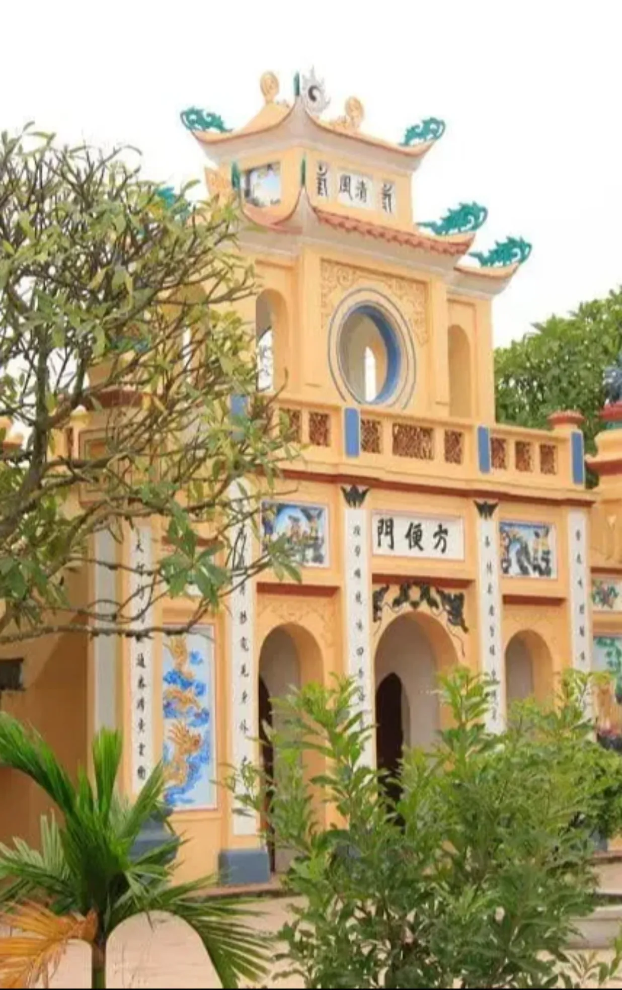 Chùa Mậu Lương (Đại Bi)