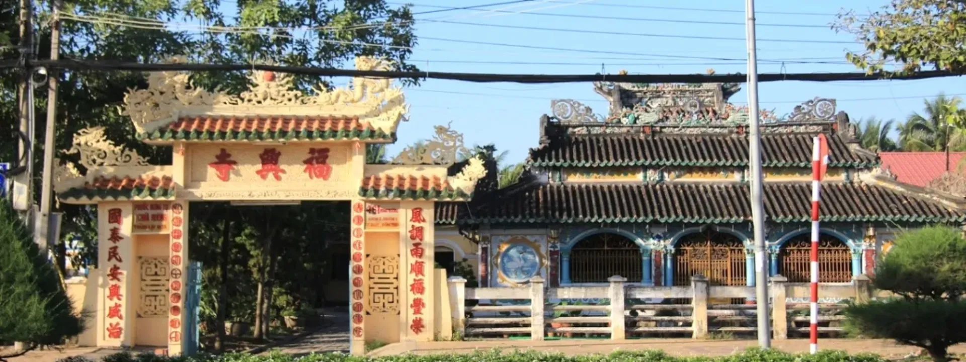 Chùa Phước Hưng