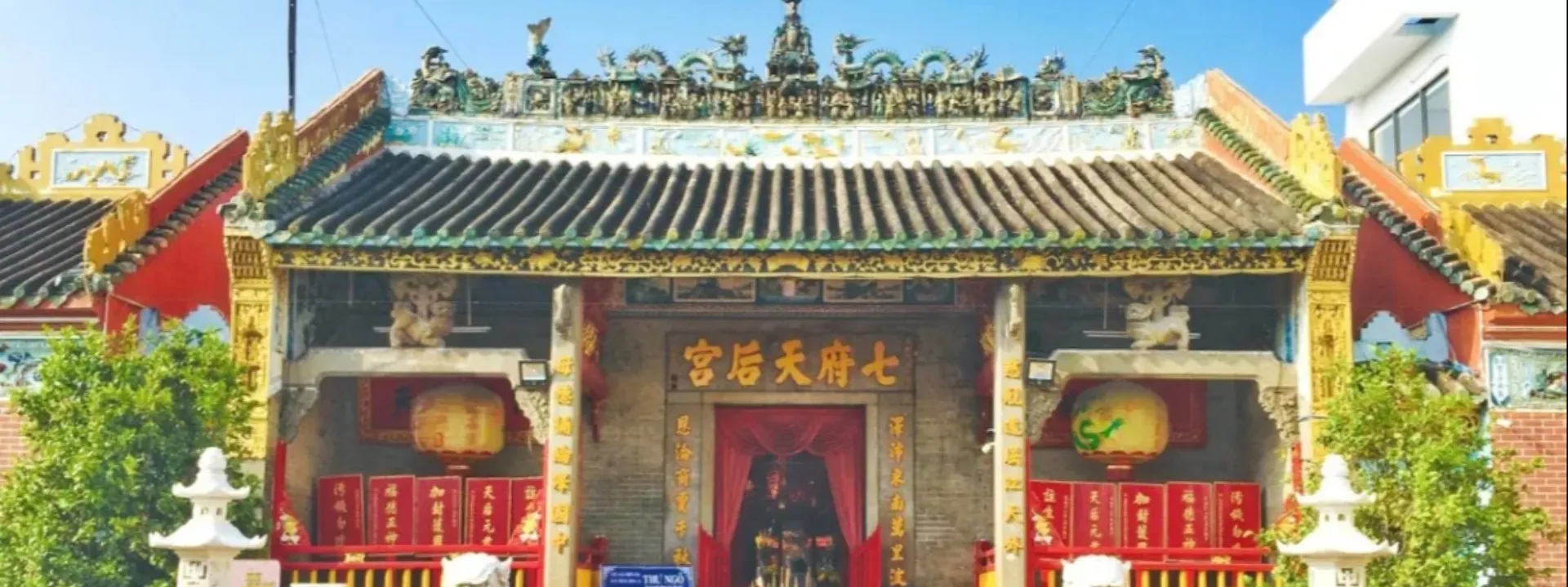 Chùa Bà Thiên Hậu