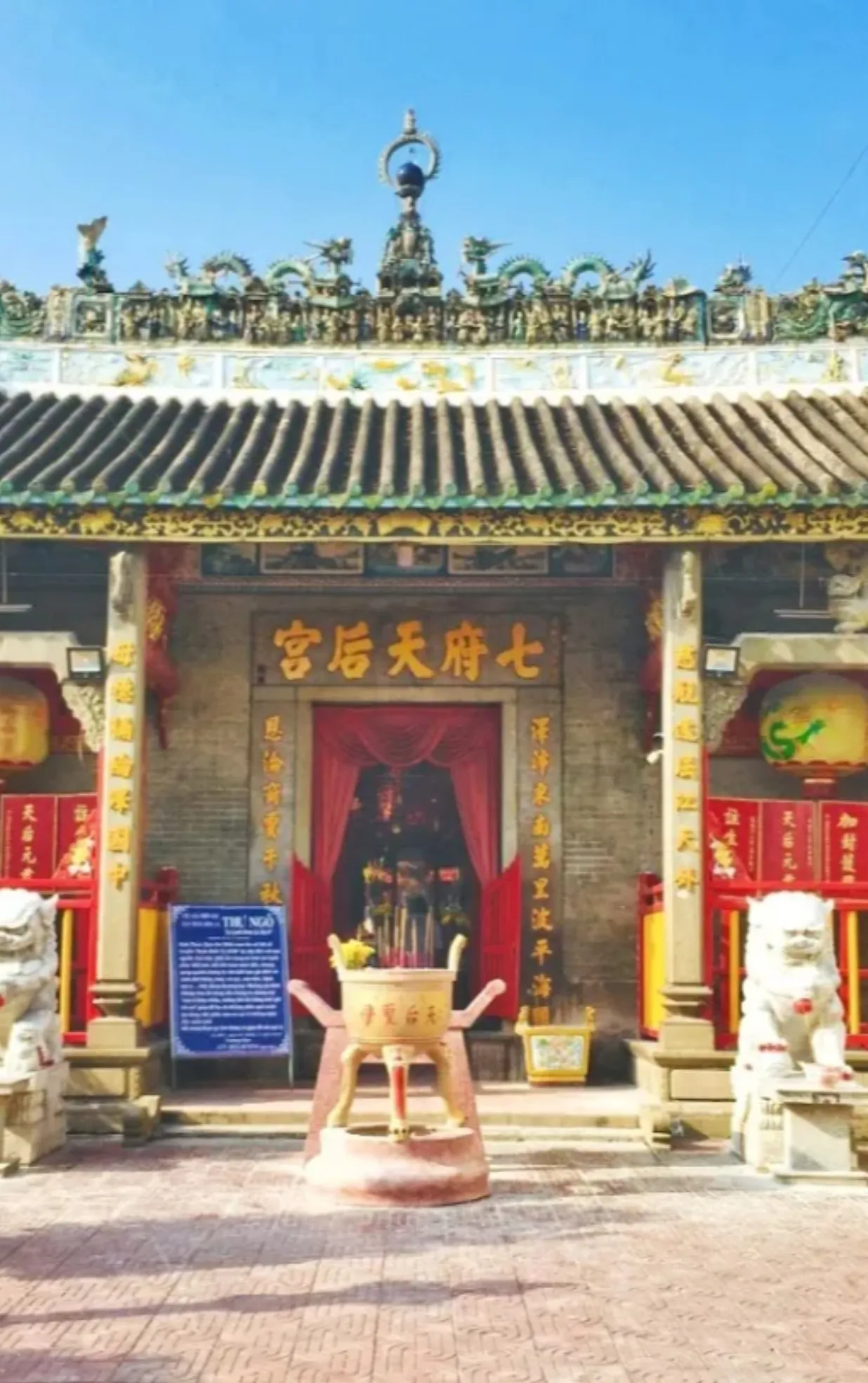 Chùa Bà Thiên Hậu