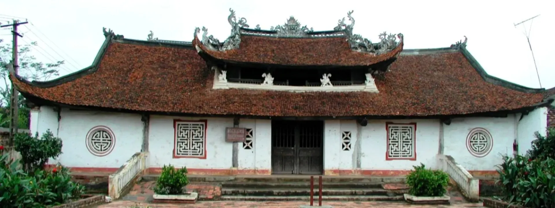 Đình Ngọc Canh