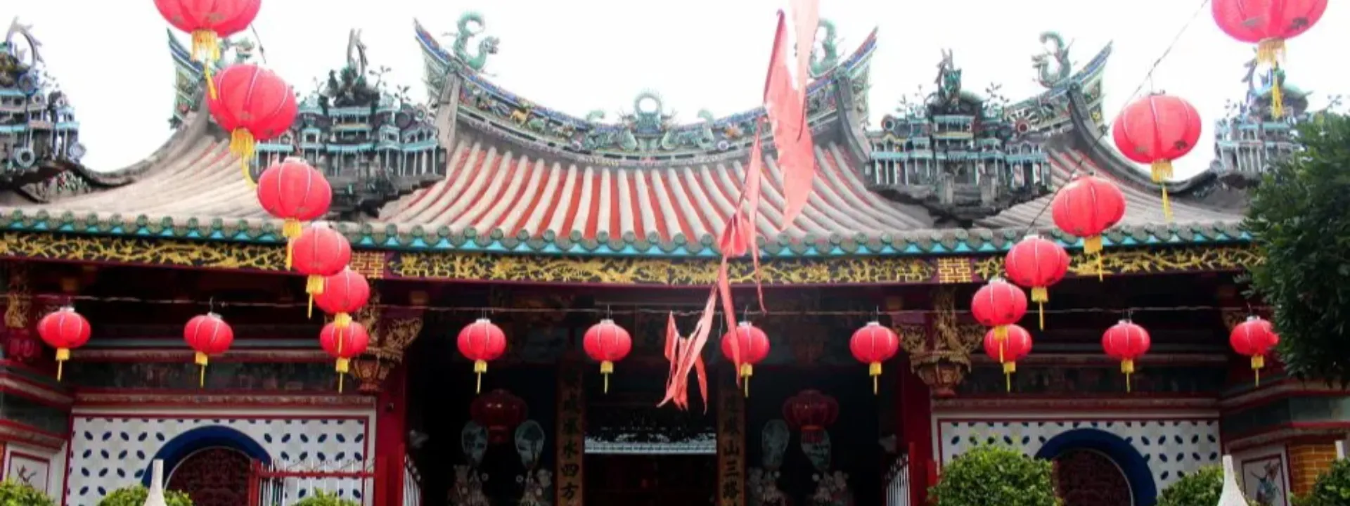 Chùa Kiến An Cung