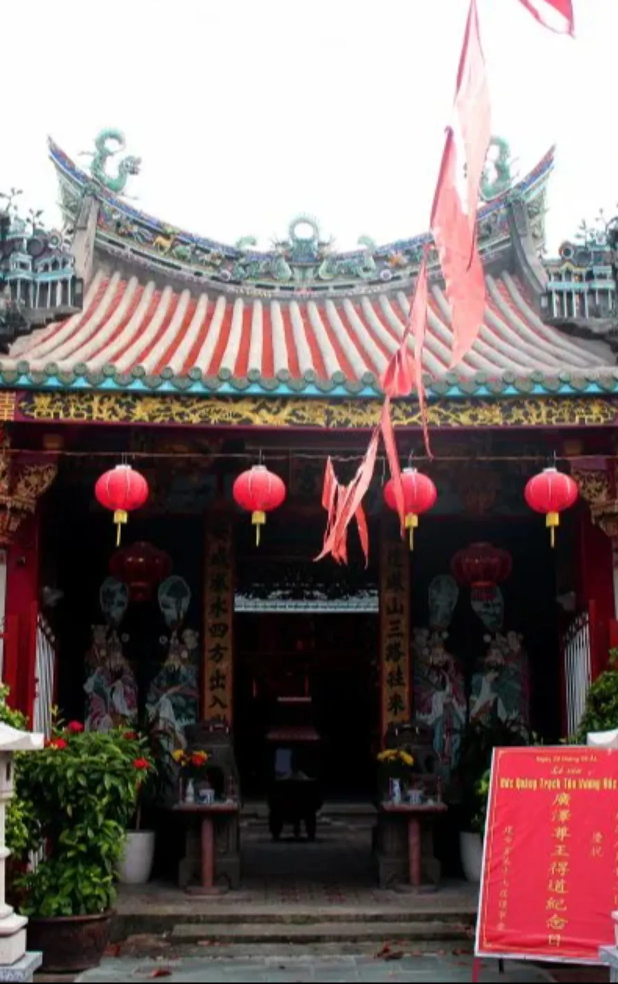 Chùa Kiến An Cung
