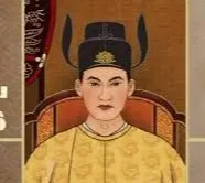 Nam Tấn Vương- Ngô Xương Văn