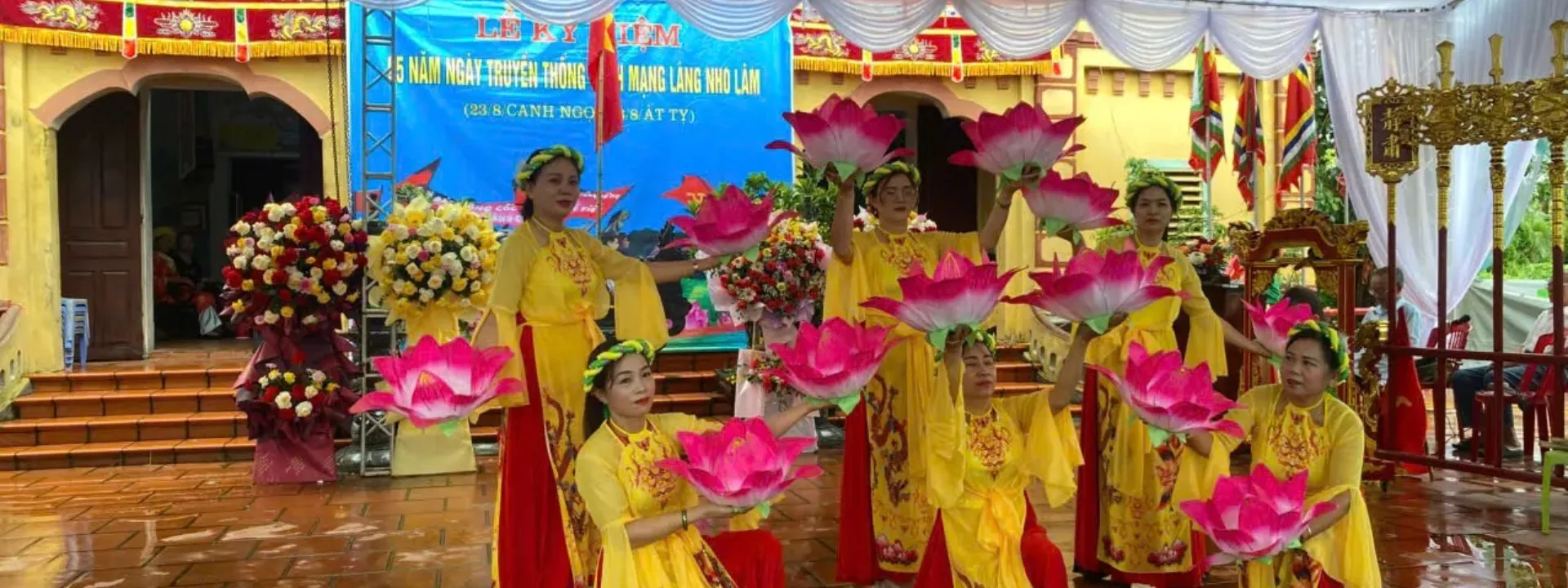 Hội đình Nho Lâm
