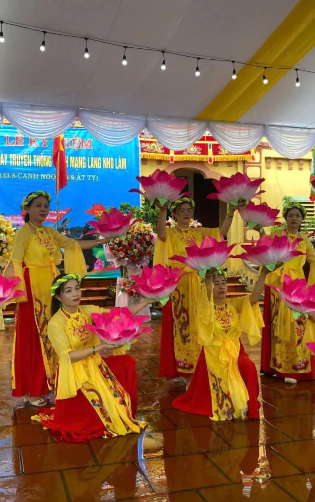 Hội đình Nho Lâm