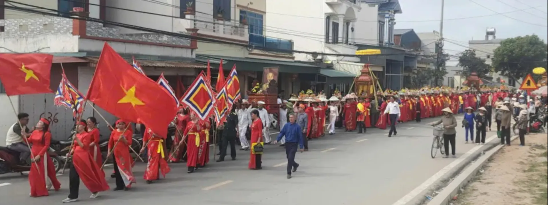 Hội đình Trung Thành