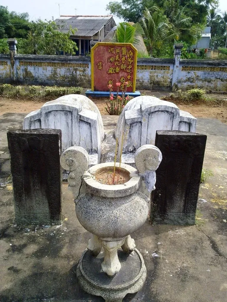 Mộ Nhà Giáo Võ Trường Toản