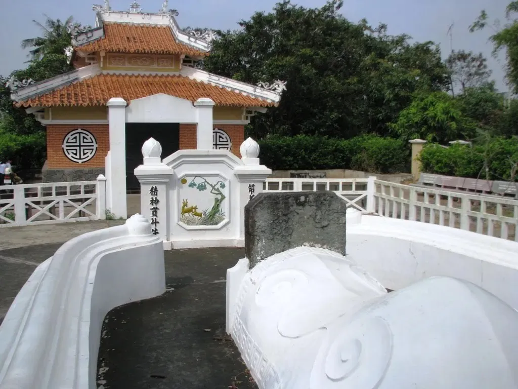 Khu Mộ Phan Thanh Giản