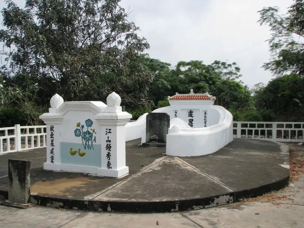 Tổng quan Khu Mộ Phan Thanh Giản