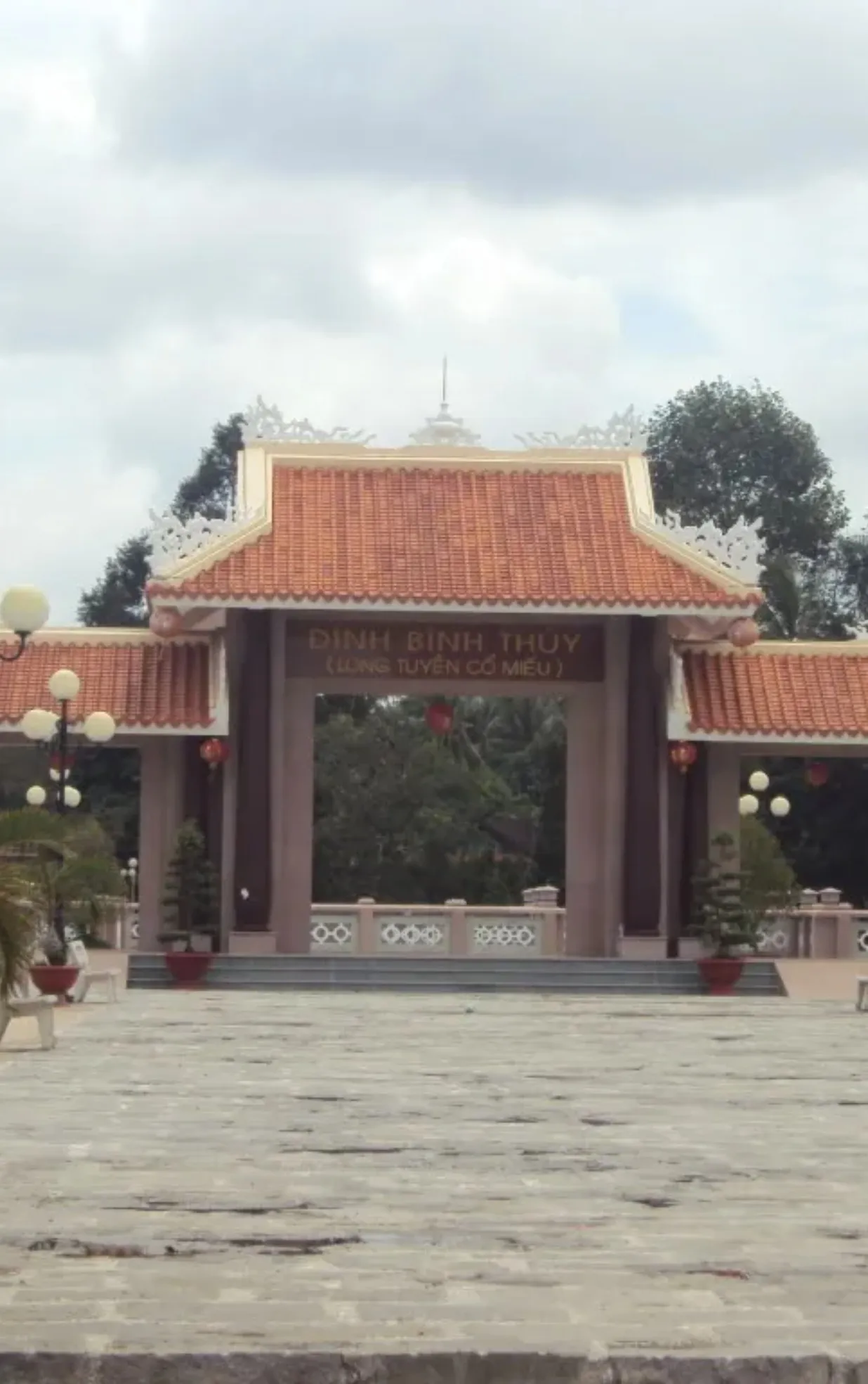 Đình Bình Thủy