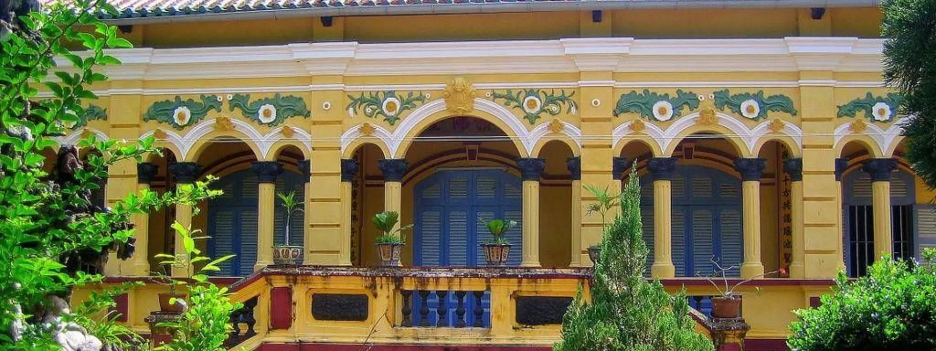 Chùa Nam Nhã