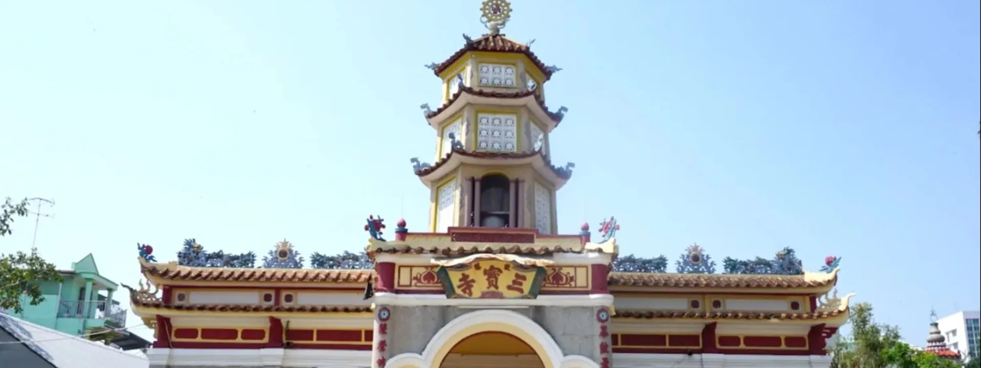 Chùa Sắc Tứ Tam Bảo