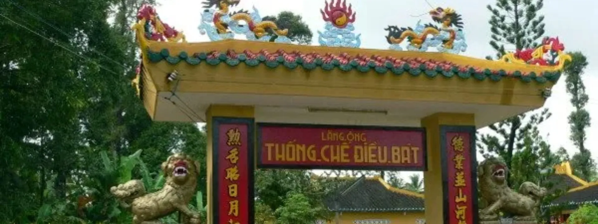 Lăng Tiền quân Thống chế Điều bát