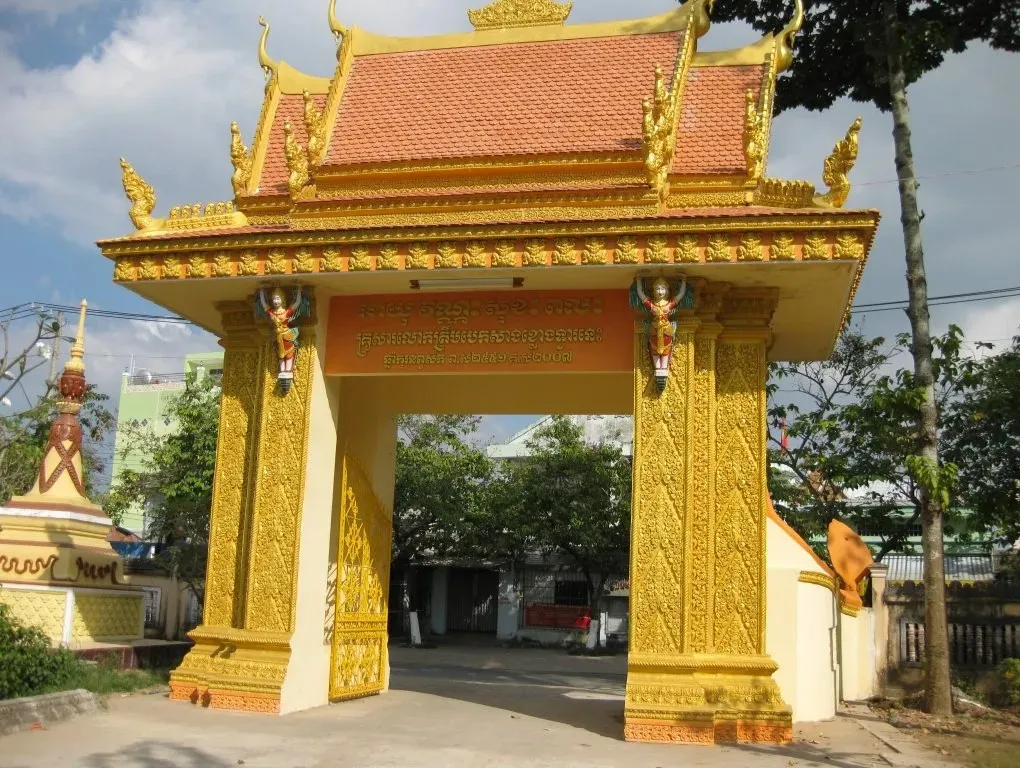 Chùa Kom Pong