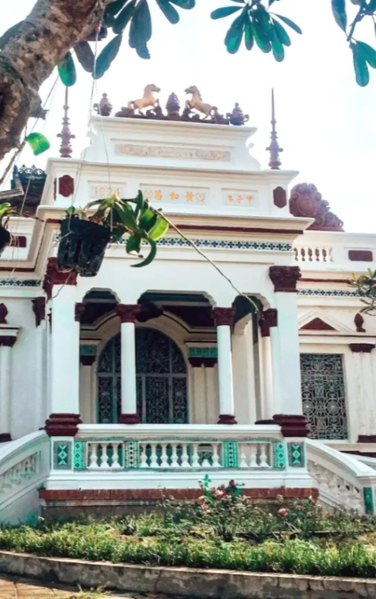 Nhà cổ Huỳnh Kỳ