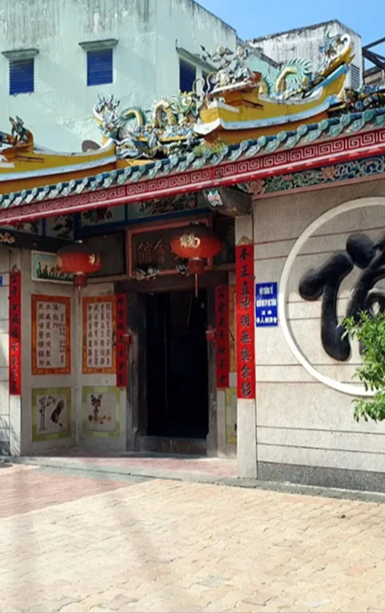 Chùa Ông Bổn