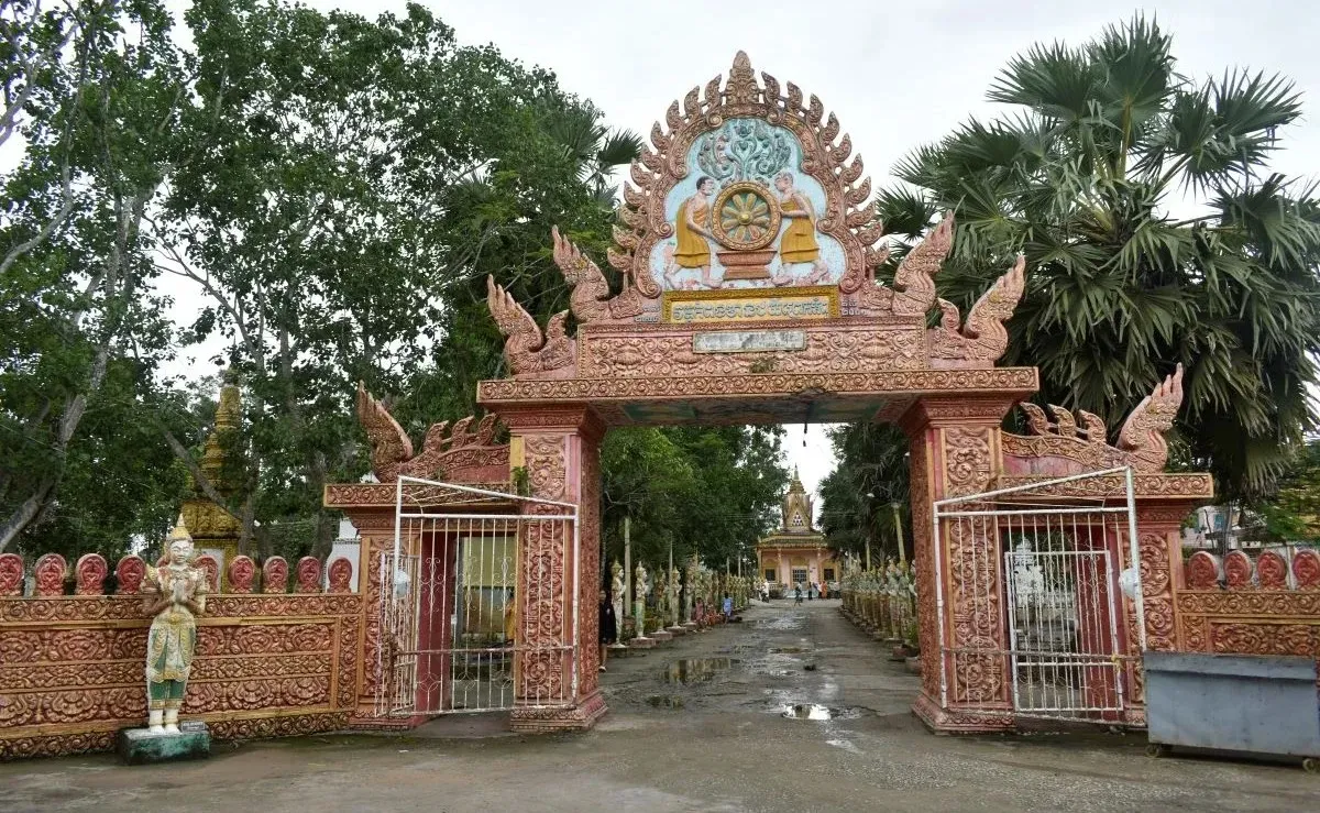 Chùa Tầm Vu