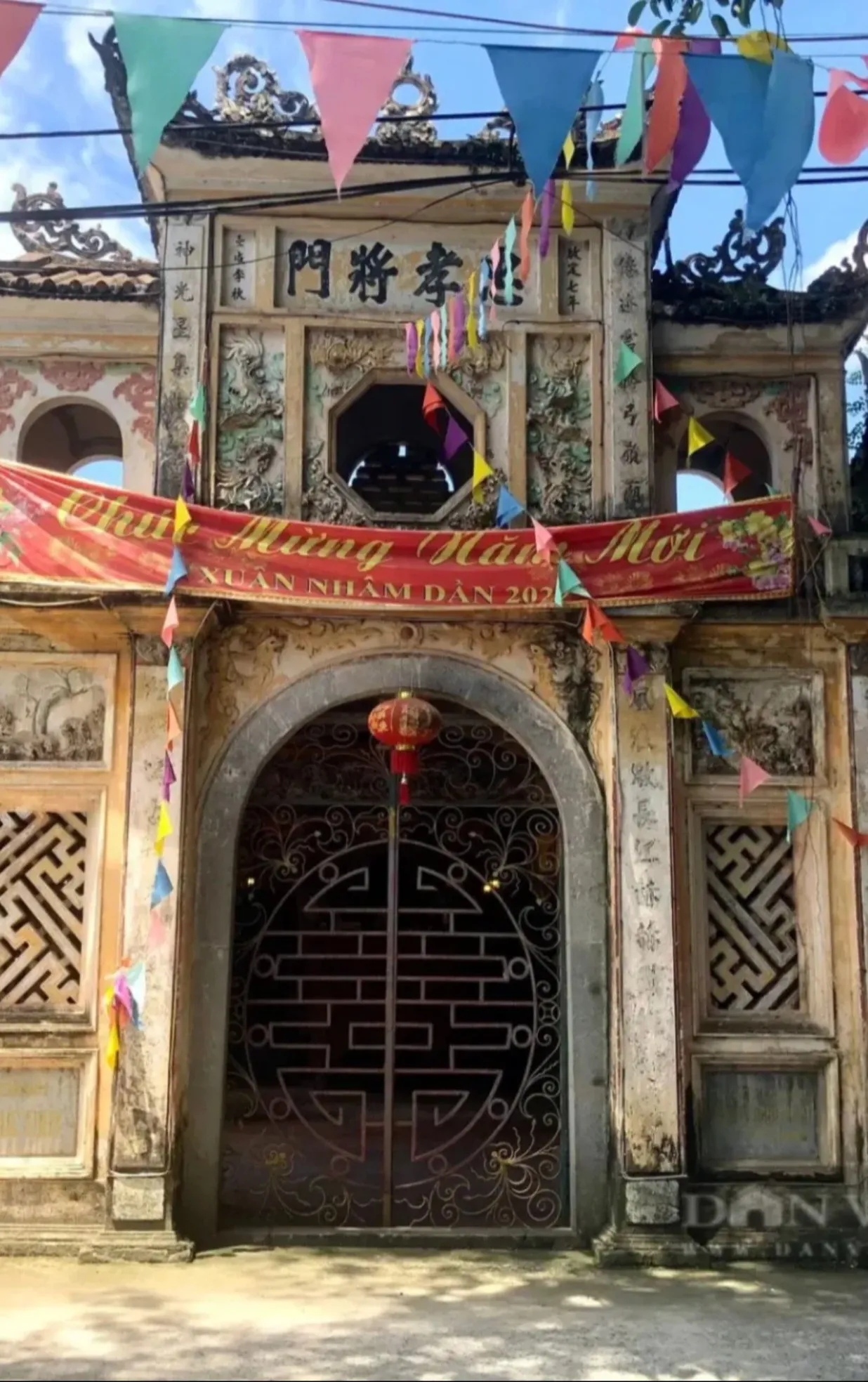 Đình Khúc Thuỷ