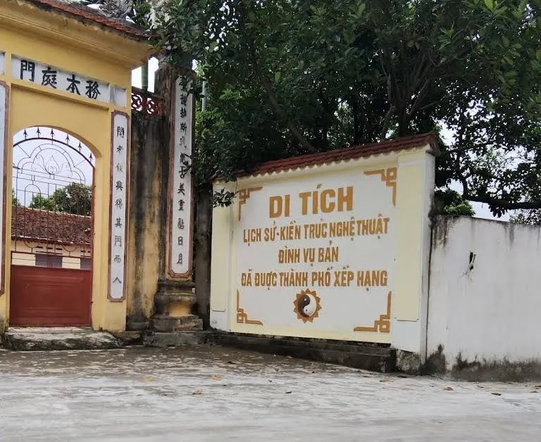 Đình Vụ Bản