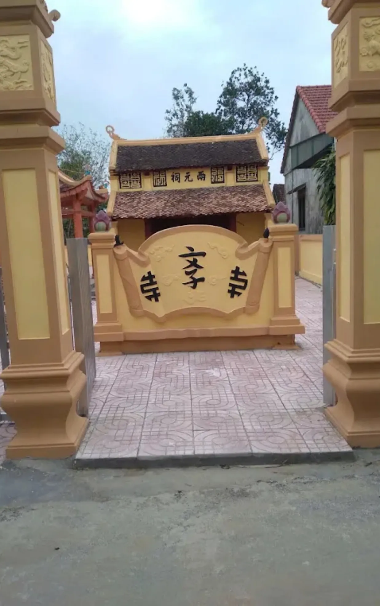 Nhà Thờ Bùi Dương Lịch